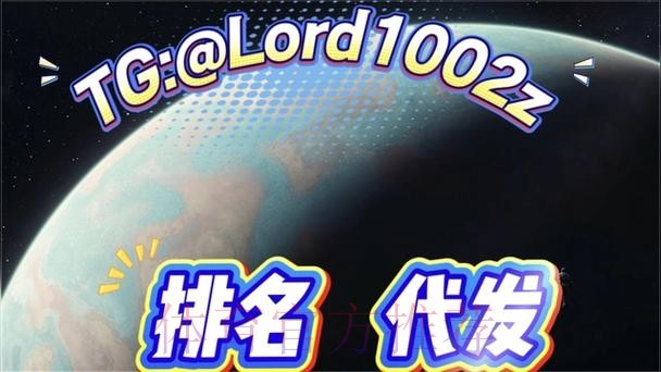 下载世界杯盘口APP官方正版,精彩尽享 下载世界杯盘口APP官方正版,精彩尽享